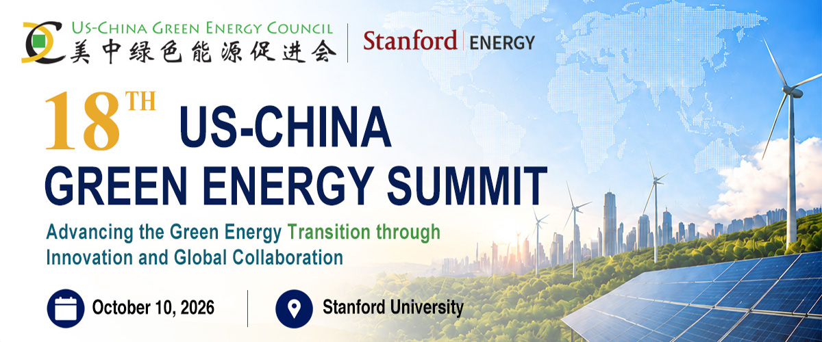 The 18th US-China Green Energy Summit